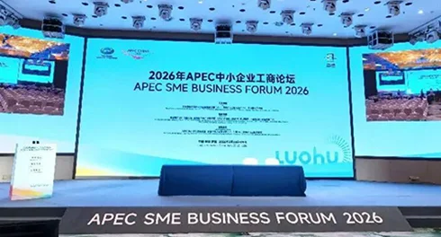 赛晶半导体SiC和IGBT产品矩阵，闪耀APEC中小企业工商论坛
